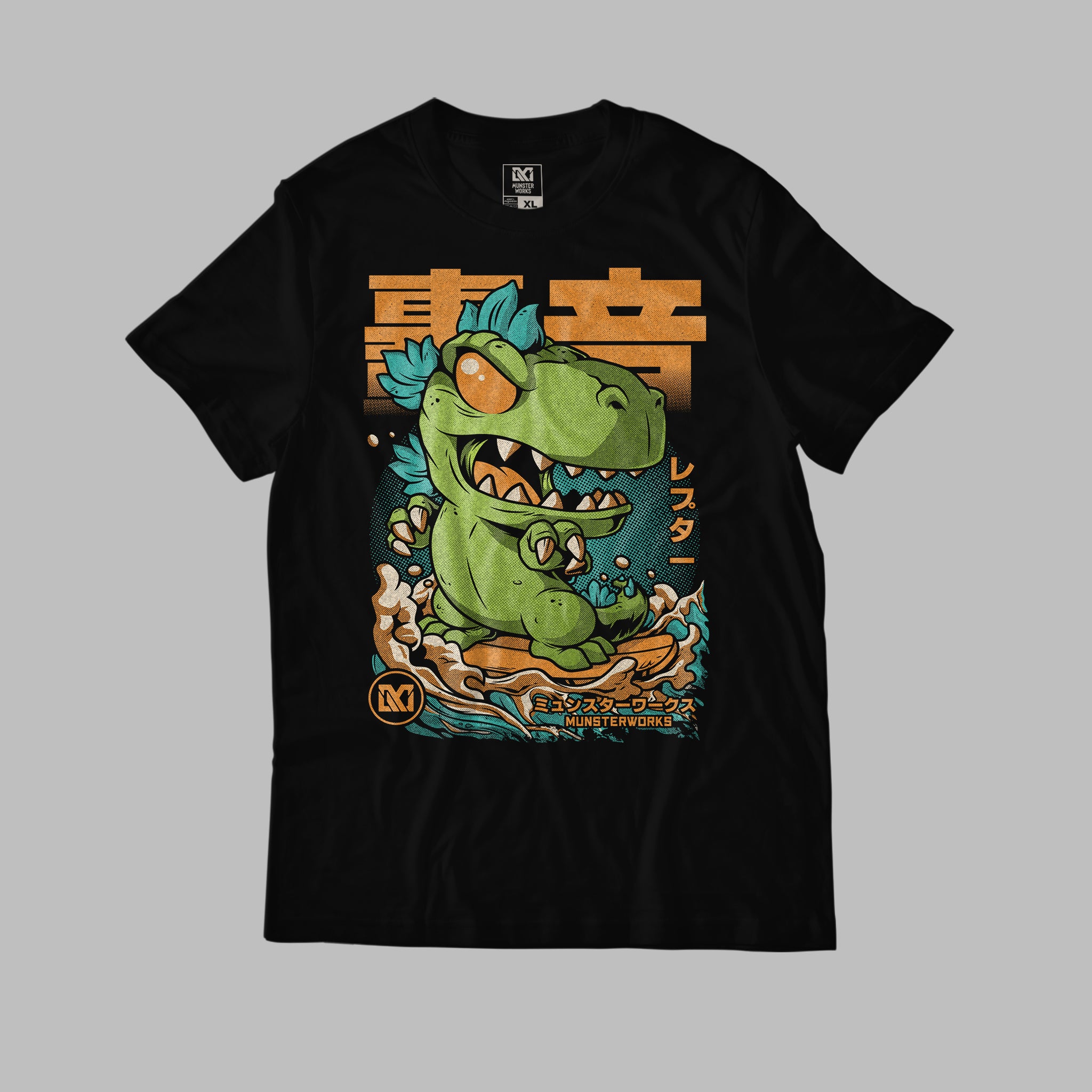 King of Surf